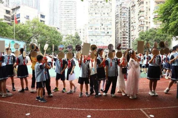 渝中区中山小学举行"校家社协同育人实践活动"