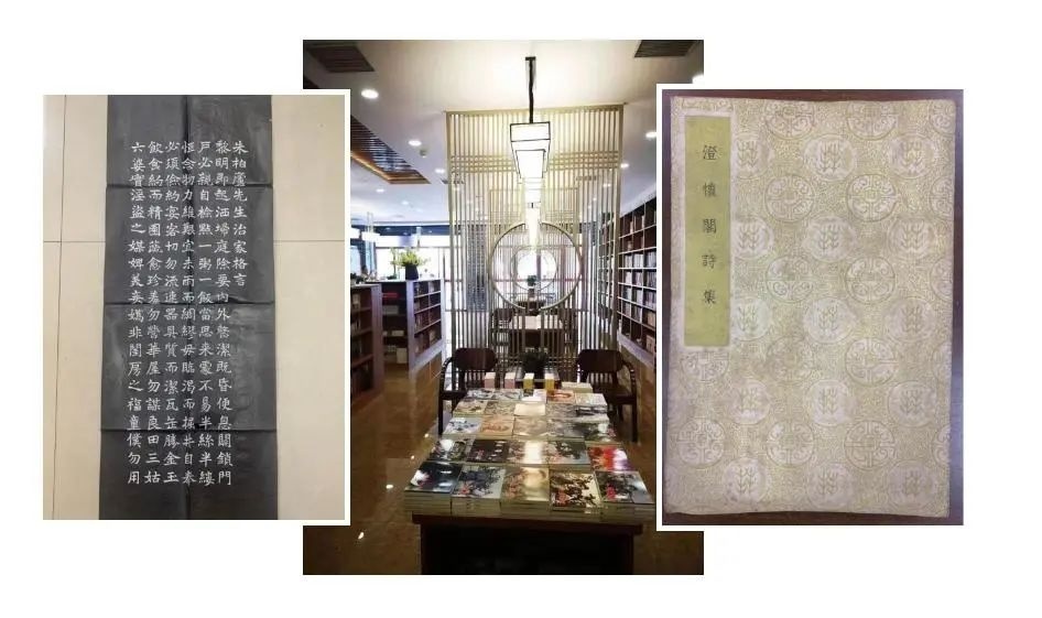 “京津冀古旧书市集”来啦！500多年前的古籍亮相！_腾讯新闻