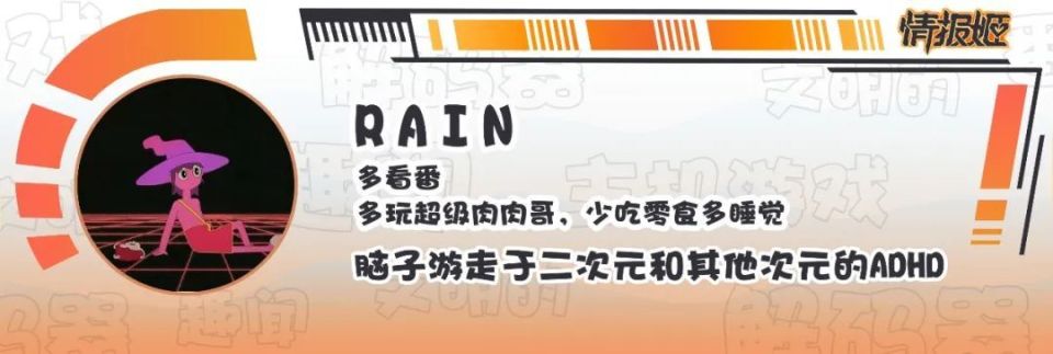能当b站祖宗的弹幕视频宅文化发源地,被邪教勒索1123