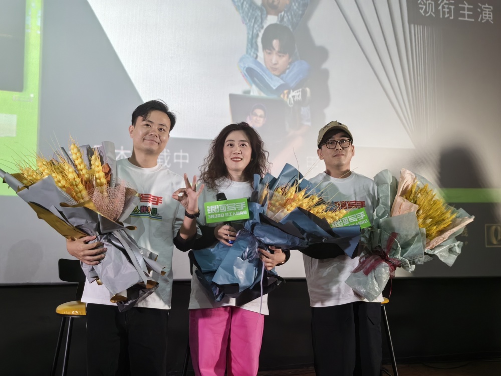 银河写手史上含腾量最低主创我不想用沈腾骗大家