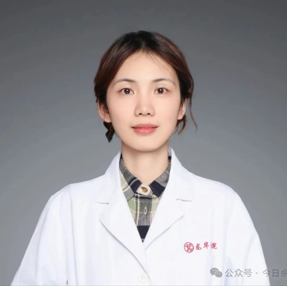 上海市名中医来了!明起在松江这里开诊