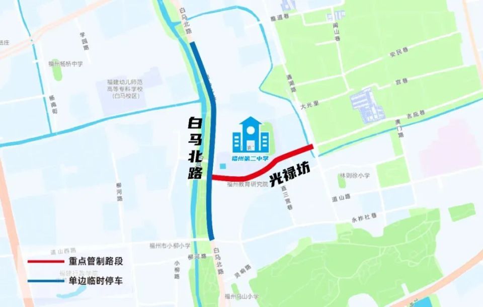 福州刚刚发布!接下来