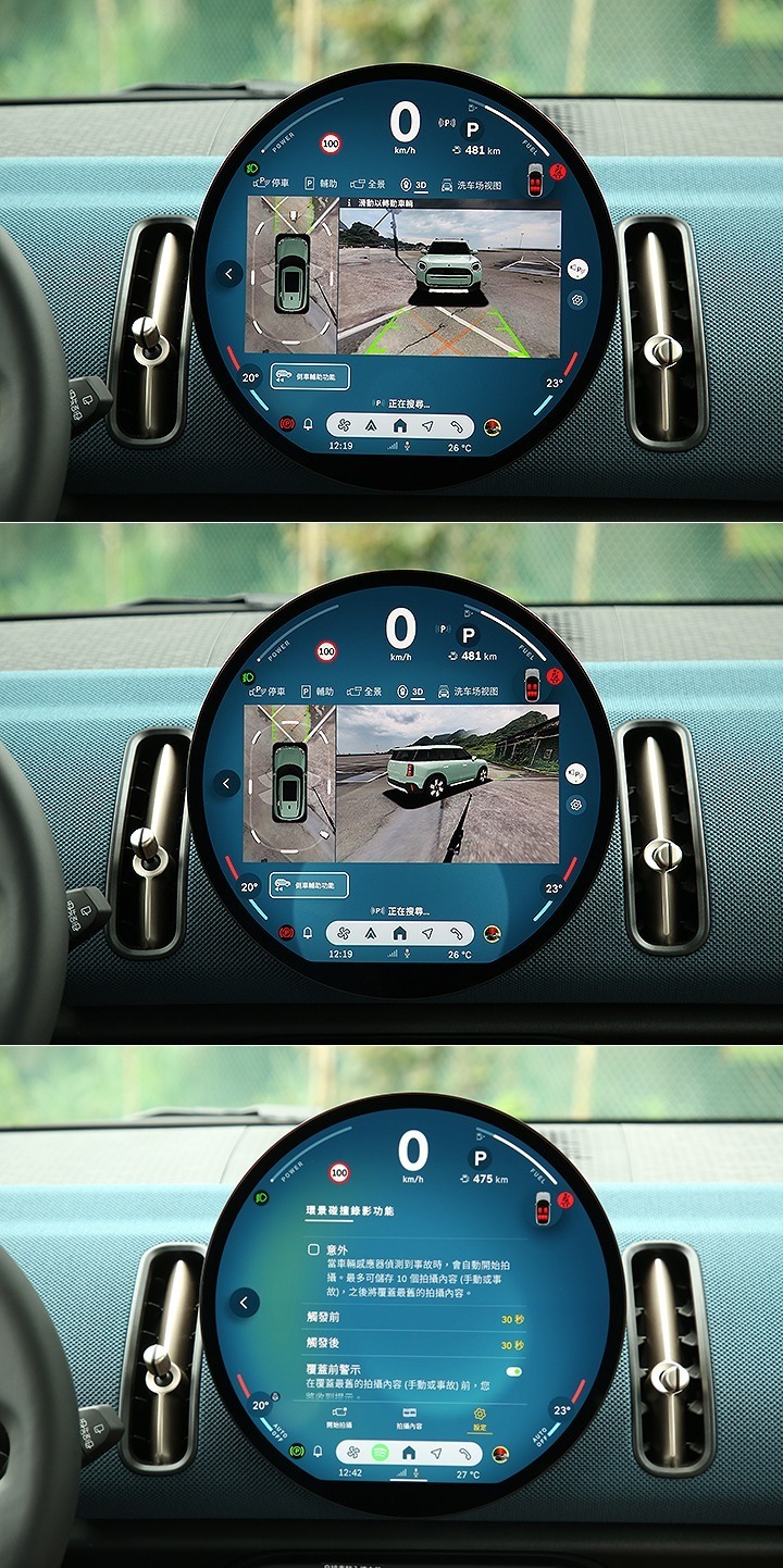 试驾大改款MINI Countryman，这场翻身场打赢的几率有多少？_腾讯新闻