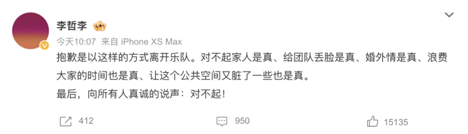早读 | 今天40℃ 雷暴大风 冰雹!已有市民中暑被急救!新加坡门将火了!