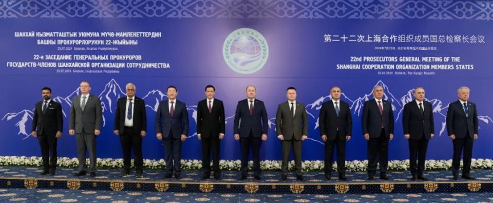 应勇率团出席第二十二次上合组织成员国总检察长会议并作主旨发言