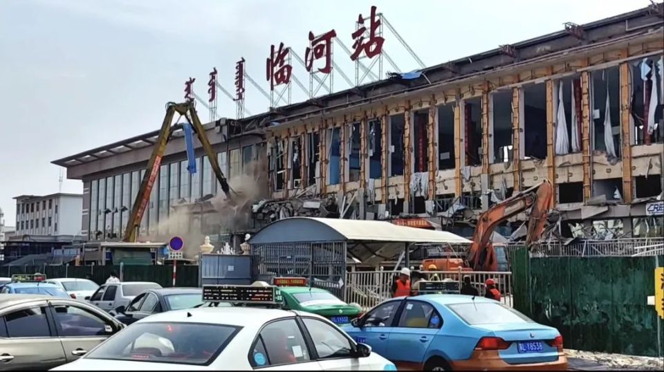 临河站,再见!_腾讯新闻