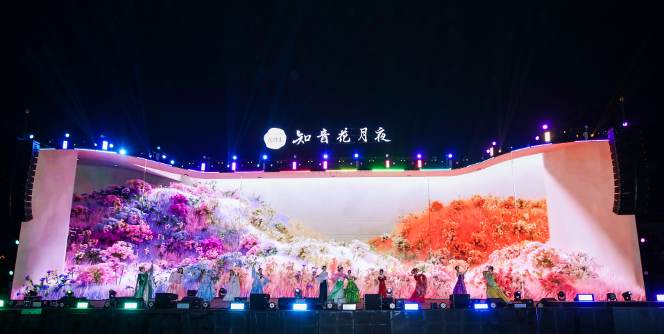 武汉花博汇夜游升级知音花月夜上新