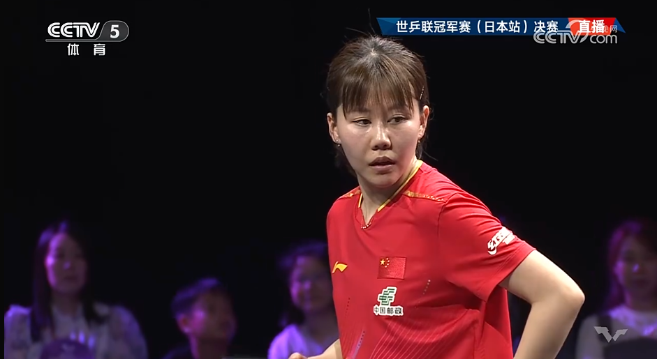 陈幸同夺冠！国乒包揽WTT横滨冠军赛女单冠亚军_1