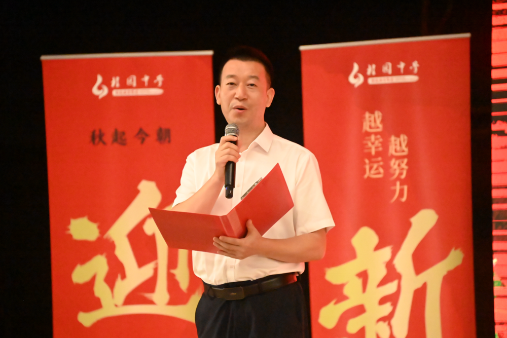 深圳市桂园中学:新学期新气象,师生同心共创"湾区名校"