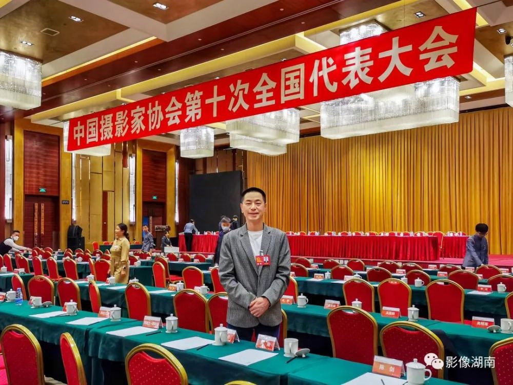 潘华 腾讯网