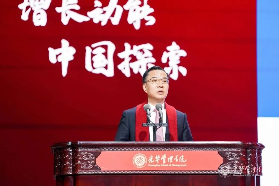 权威解读 | 国家数据局刘烈宏解读“数据要素x”行动意义_腾讯新闻