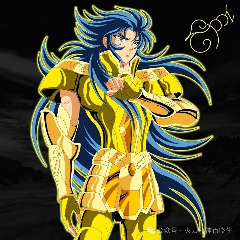 双子座撒加和加隆,通过一个女人被彻底洗白