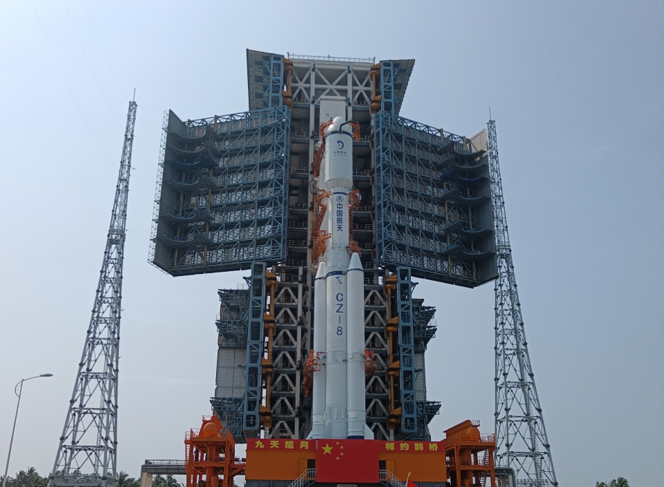 鹊桥二号中继星将择机发射