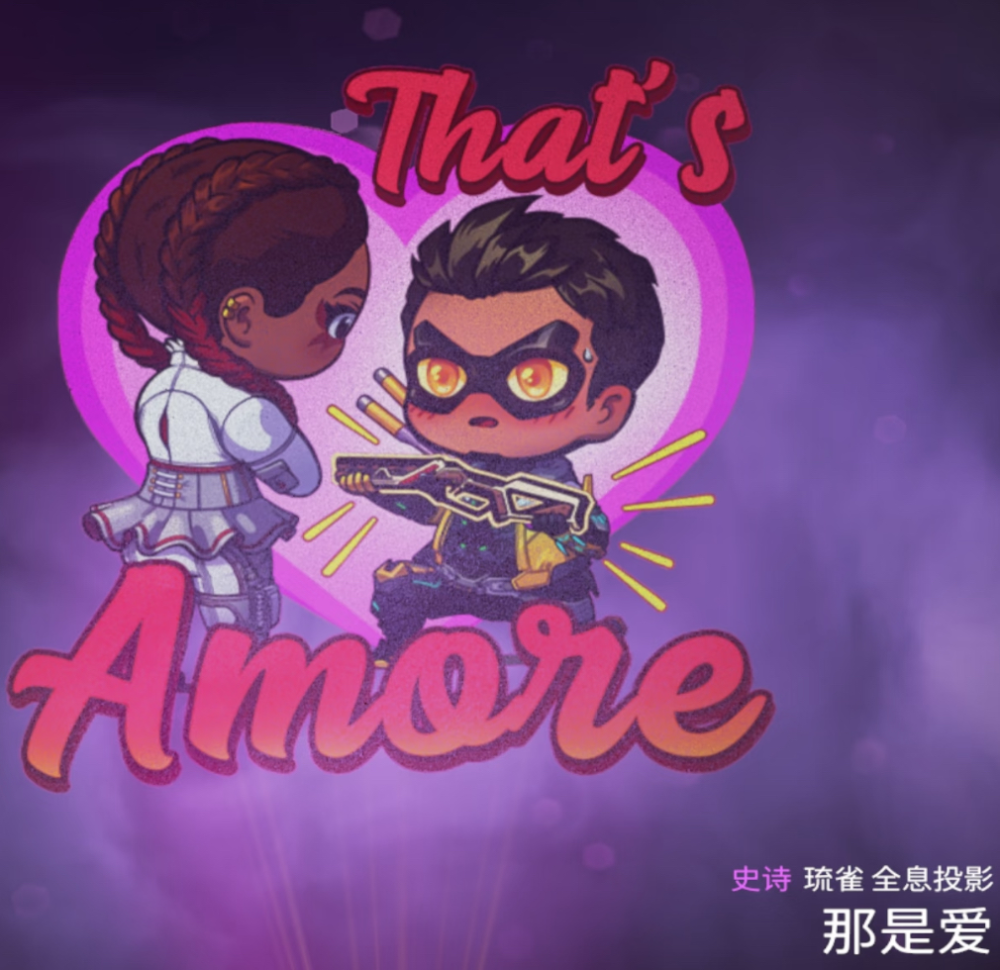 审美逆天的Apex突然更新了个正常帅哥，把所有人都吓得不正常了_腾讯新闻