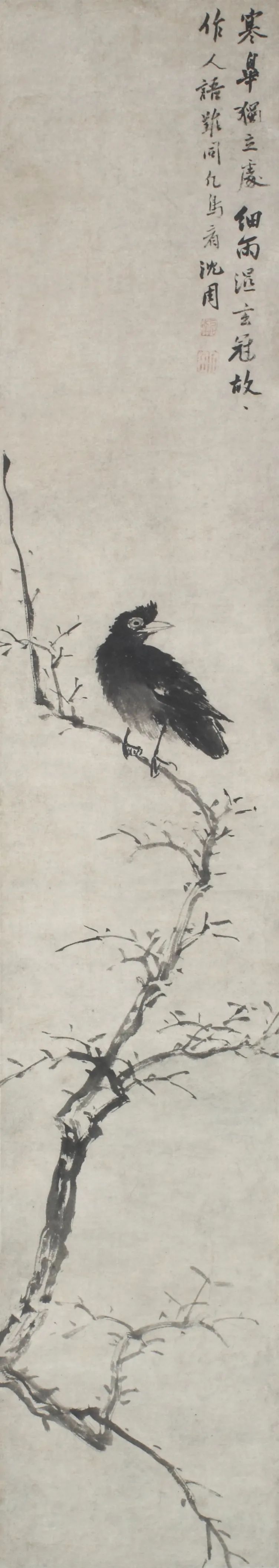 看八大山人如何影响了扬州八怪,南昌新展"众山皆响"