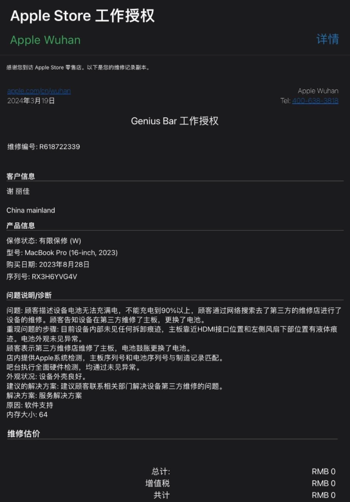 收录百度网站的网址_收录百度网站的软件_百度怎么收录我的网站