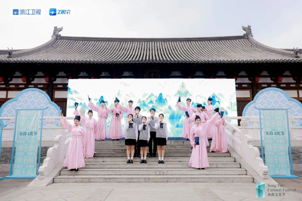 宋韵今辉·身边的宋韵丨2025宋韵文化节盛大启幕，千年风雅融入现代生活_腾讯新闻