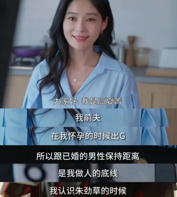 窝囊赛道新增成员,胡歌不像演的,陈晓欠火候,林更新暂时赢了