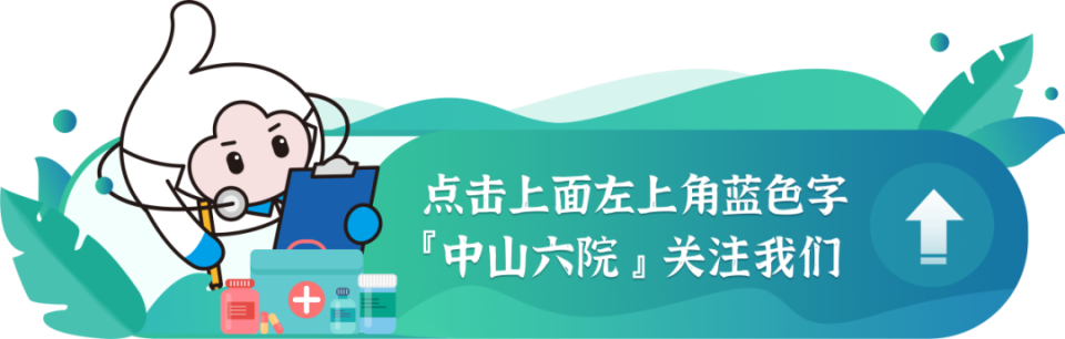 血吸蟲最愛的這種螺,千萬不能吃!_騰訊新聞