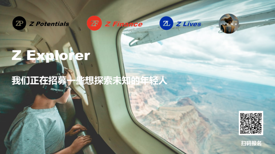 深度丨openai和微软或矛盾升级 openai的中国禁令不影响微软azure中国版