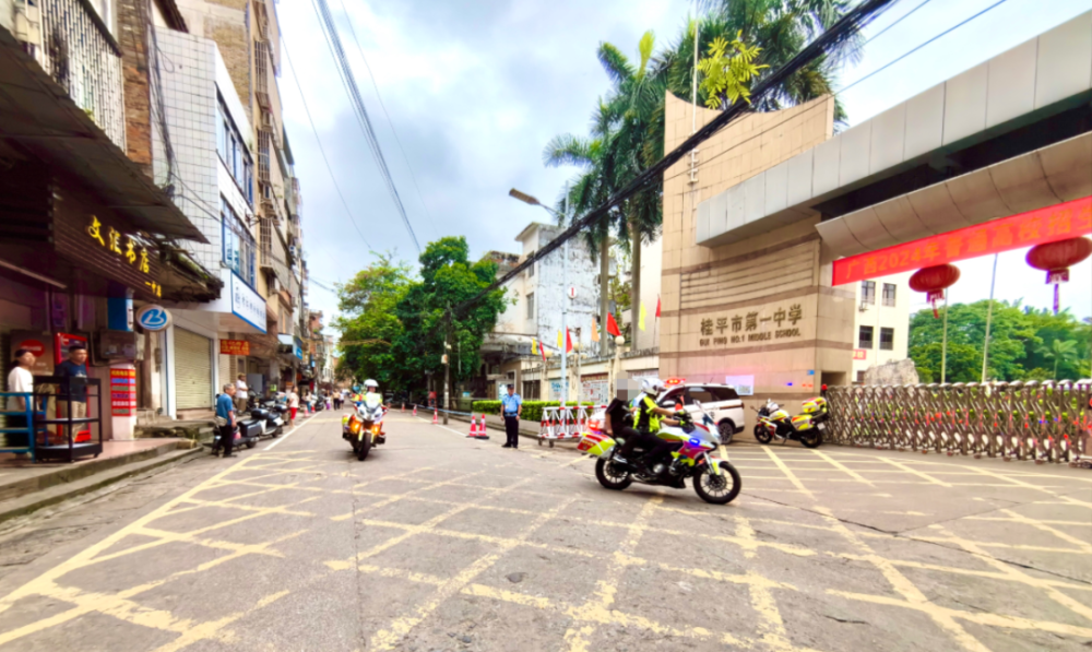 高考还剩一天考生们还要继续加油呀别再做那个"马