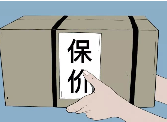 641