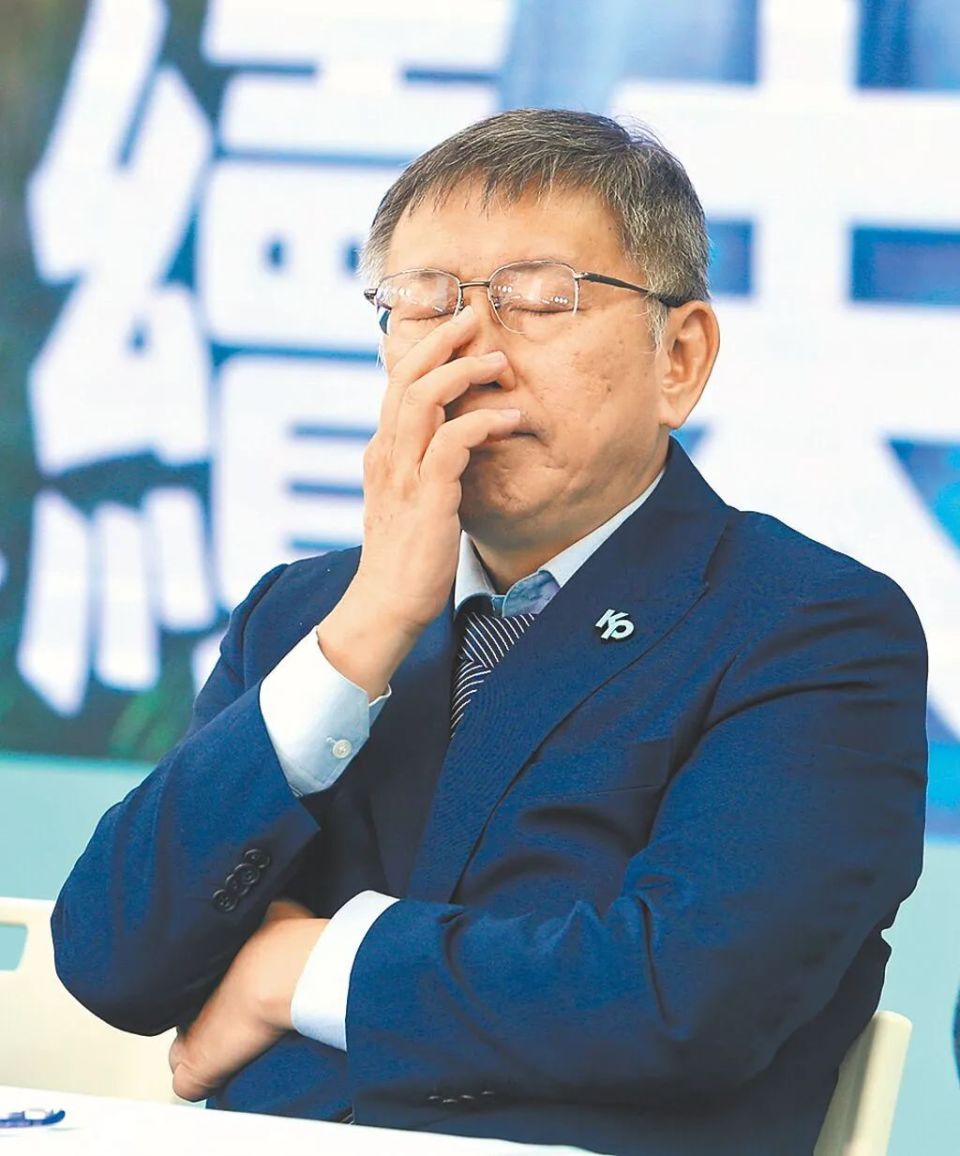 台湾新闻脸台湾2024选战蓝绿白动见观瞻