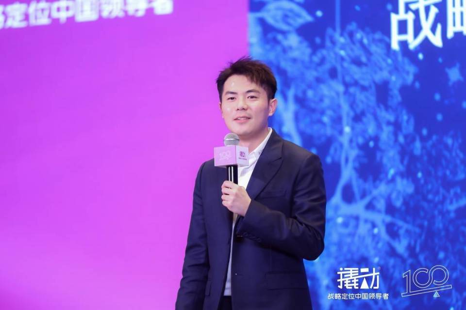 掌门人面对面|霸王茶姬张俊杰:我们致力成为现代化农业公司,回馈整个