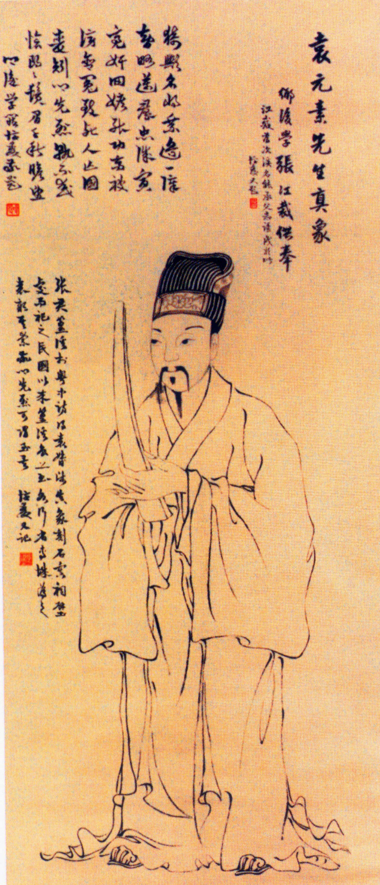 翰林院为何成为大明官员进步的快车道