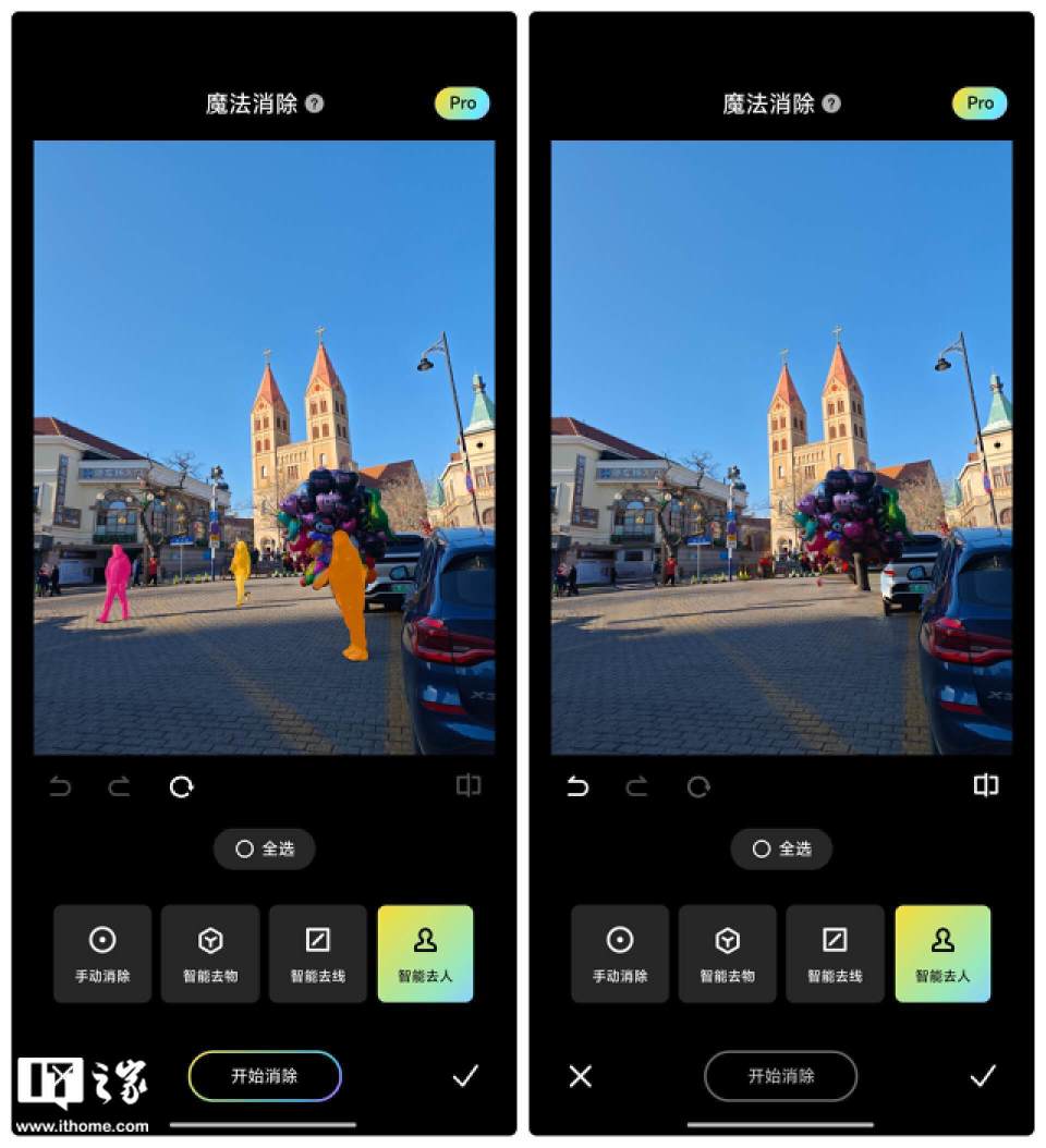 redmi turbo3 体验:轻薄小钢炮,拒绝性能焦虑_腾讯新闻
