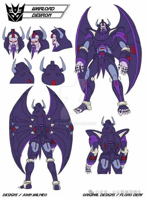 威震天之前的历任霸天虎领袖