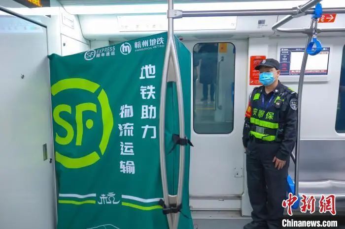 为什么宁静贴片这么贵聚焦浙里：中新社浙江新闻周报_https://www.jmylbn.com_新闻资讯_第14张