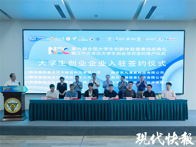 大学生创业类竞赛_大学生创业竞赛有什么好处_大学生创业好项目