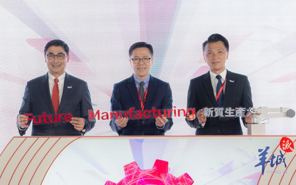 在"十四五"规划中,国家赋予香港打造国际创新科技中心的定位.