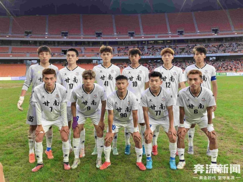 “陇超”排位赛揭幕战，甘南扎尕那队2-0 胜张掖滨河队挺进四强