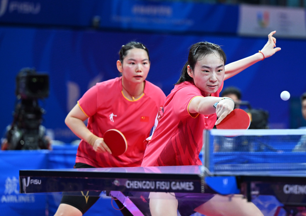 (成都大运会)乒乓球——女子双打:何卓佳/王晓彤晋级决赛-腾讯新闻