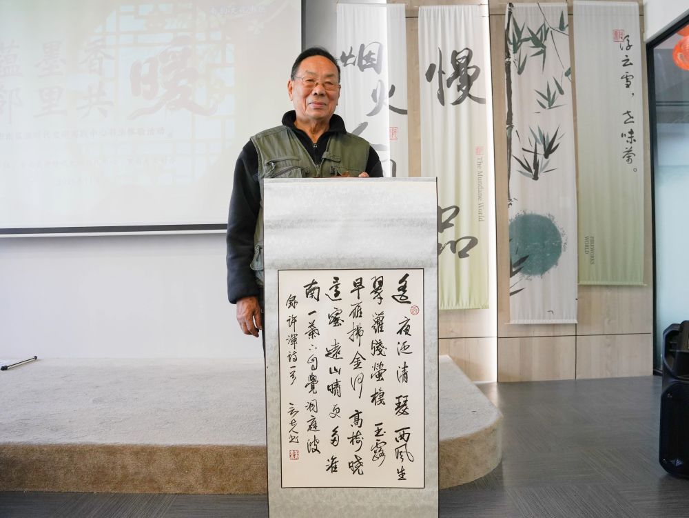 “冬蕴墨香·邻里共暖”书法体验活动在市南区新时代文明实践中心圆满举办_腾讯新闻