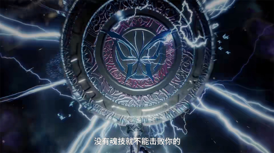 昊天锤名场面高燃回归昊天战歌还在王冬的昊天锤有个小细节