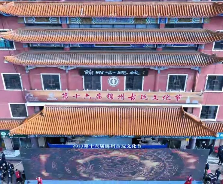 【三年行动首战之年——各县(市)区发展成就巡礼】——三年行动首战之年凌河区发展成就巡礼_腾讯新闻