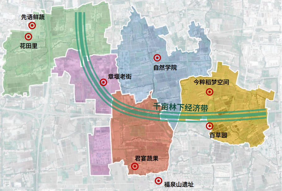 重固镇:打造古今共鸣,城乡同辉的"c 乡村"示范片区