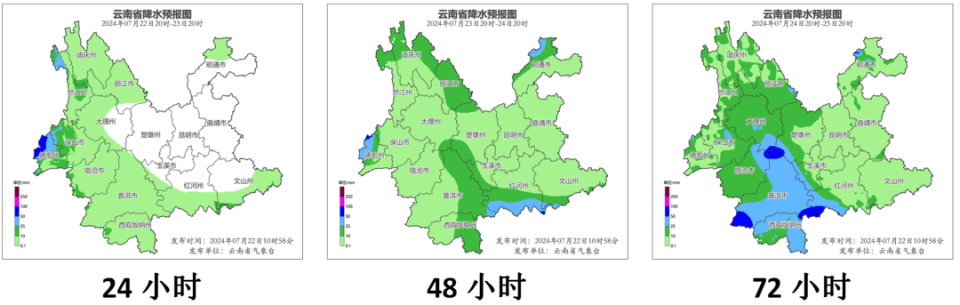 宁蒗县),文山壮族苗族自治州南部(富宁县,西畴县,麻栗坡县,文山市