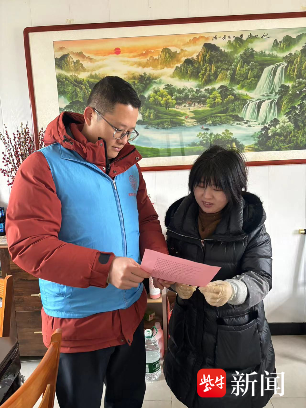南京栖霞太平村开展反诈知识科普宣传