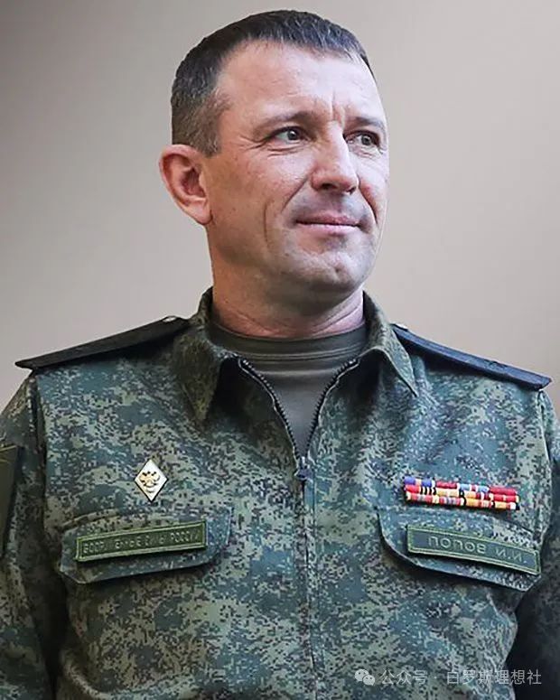 四位俄罗斯国防部将军及高级军官被捕.他们被指控什么?