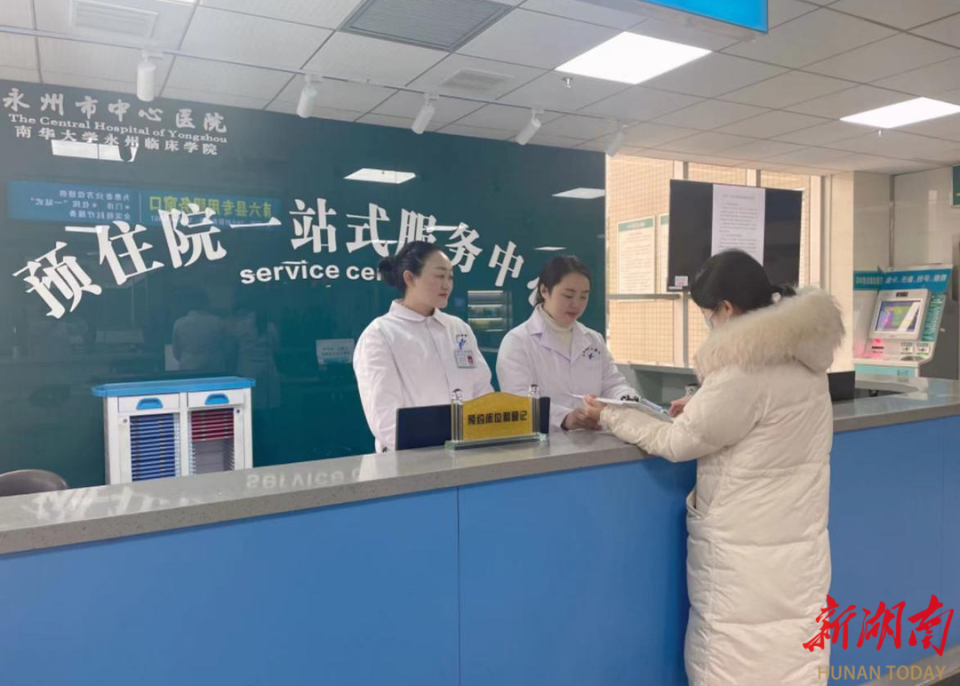 關于北京腫瘤醫院醫院代診預約掛號，隨診顧問幫您解憂的信息