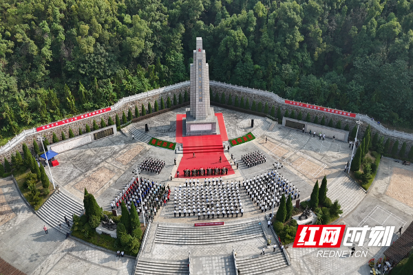 纪念日,当天上午,益阳市在益阳烈士纪念广场举行烈士纪念日纪念活动
