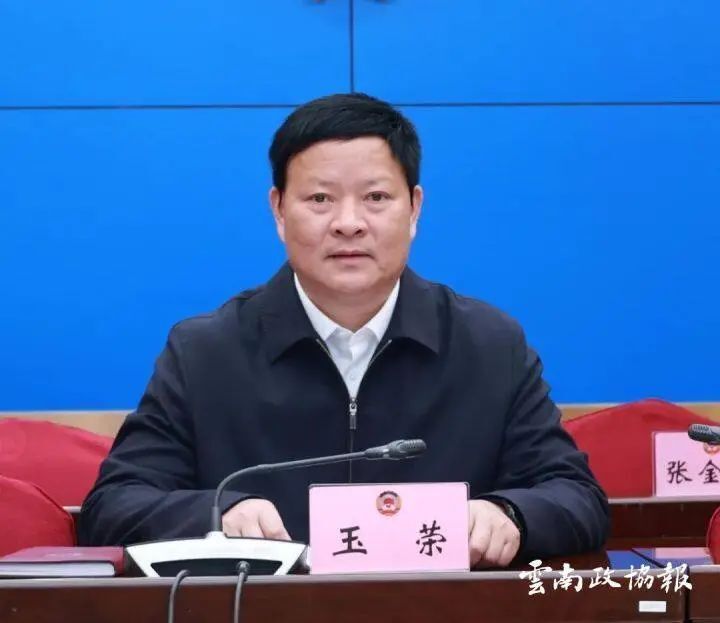 这场全省性会议交流了哪些院坝协商好经验?_腾讯新闻