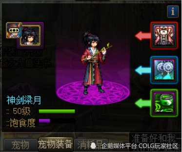 dnf攻略:新版本回归怎么玩?当前版本打造与系统指南