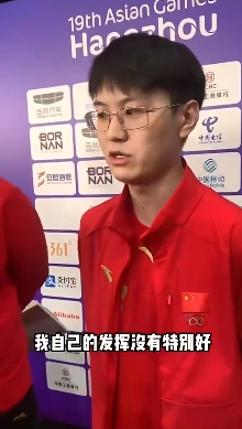 韩国电刀厂家是哪些LOL金牌没了！中国队0：2惨败韩国队，止步四强_https://www.jmylbn.com_新闻资讯_第13张