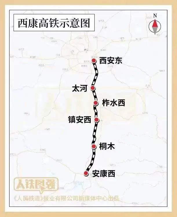 西安两大超级枢纽 三大通道捷报频频!