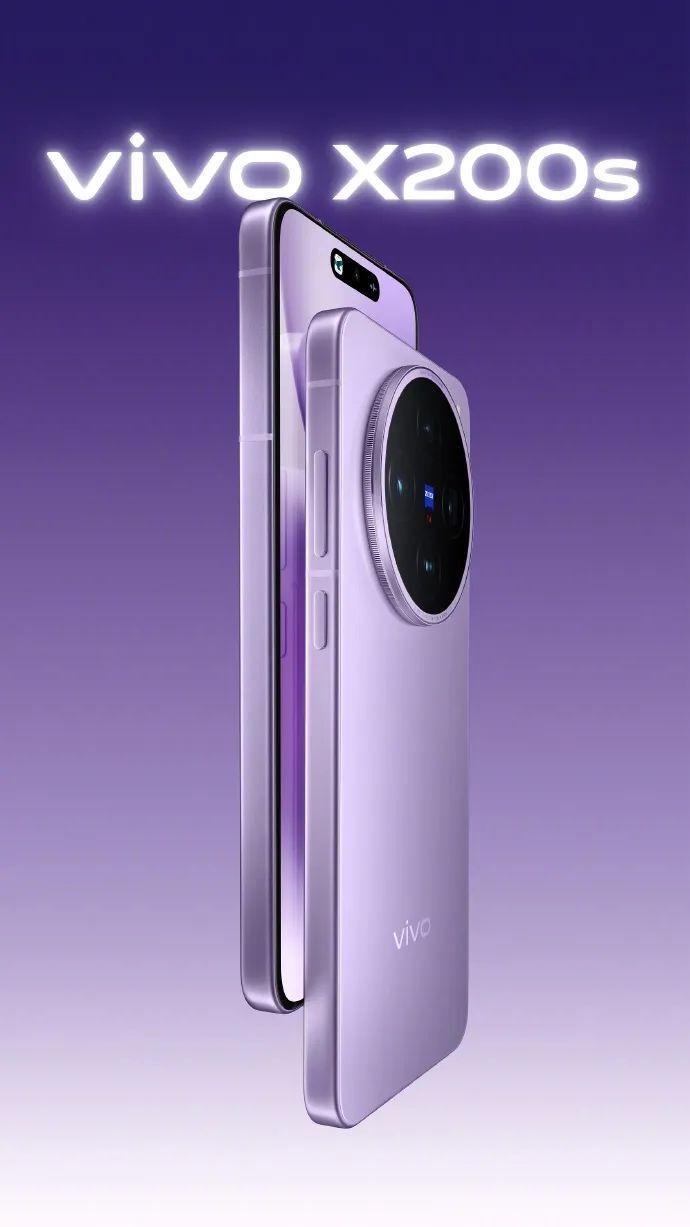 vivo X200s 正式开启官方预热，淡紫、薄荷蓝新配色公布-腾讯新闻